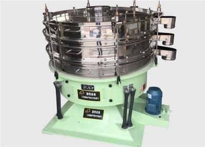 China Multiple Deck Vibro Separator Machine Fine Materials Grading Tumbler Sieve for sale