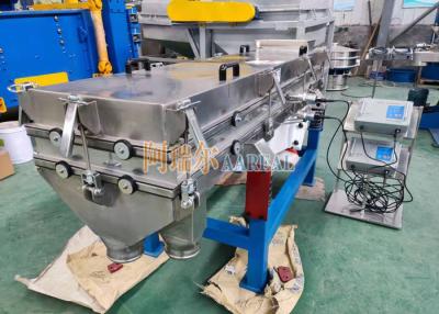 China Ultrasonic Grain Fertilizer Linear Vibrating Sieve Sifter for sale