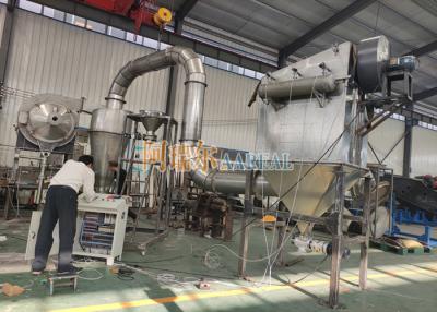 China Big Capacity Ultrasonic Turbo Air Classifier For 325 Mesh Spherical Graphite Powder for sale