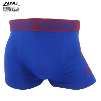 China Customized Breathable Men's Underwear Custom Breathable Boxer High Quality Seamless Boxer Shorts Men for sale