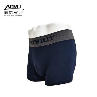 China Men's Breathable Boxers OEM Seamless Elastic Underwear Boxer Shorts Briefs Breathable Boxer Shorts For Men for sale