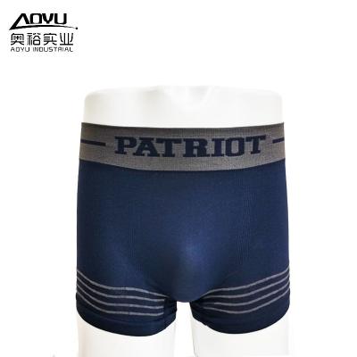 China Free Sample Men's Breathable Seamless Boxer Elastic Boxer Shorts Men Underwear Breathable Underwear Boxers for sale