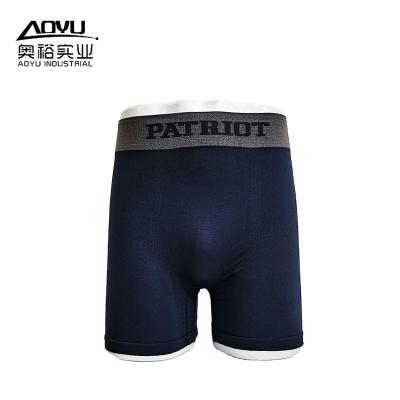 China Free Sample Breathable Seamless Boxer Shorts Elastic Mens Boxer Shorts Breathable Mens Designer Boxer Seamless Briefs for sale