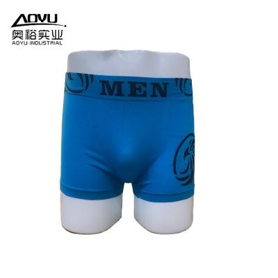 China Custom Seamless Underwear Men Seamless Boxer Shorts OEM Seamless Men's Free Sample Underwear Manufacturer for sale