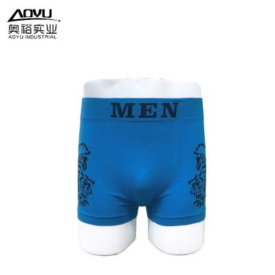 China Seamless Boxer Shorts Seamless Mens Underwear Manufacturer Custom Solid Seamless Boxers Mens Underwear for sale