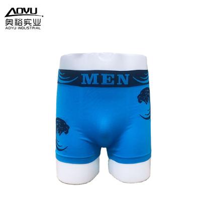 China Free Sample Seamless Boxer Shorts Men's Seamless Manufacturer Custom Mens Underwear Boxer Shorts Briefs for sale