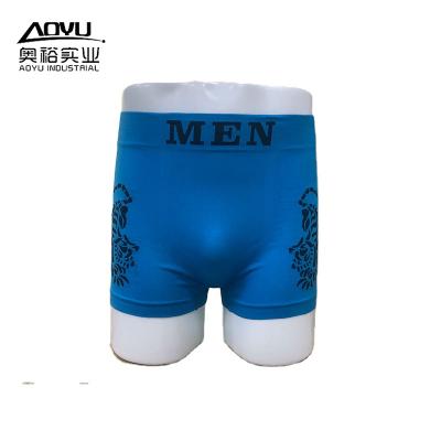 China Seamless Logo Pattern Seamless Underwear Shorts For Men Underwear Custom Seamless Boxer Men's Underwear Custom for sale