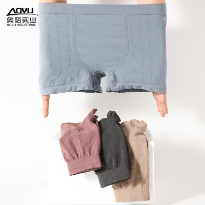 China Factory Breathable Boxer Shorts Seamless 95% Cotton Breathable Panties Comfortable Men's Logo Customizable Boxers for sale