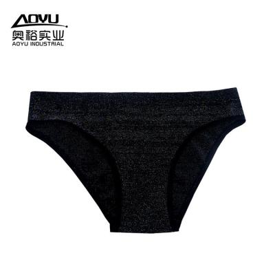 China Seamless Panties Sexy Comfortable Low-rise Women's Young Women's Seamless Panties for sale