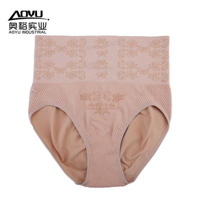 China High Quality Private Label Seamless High Waisted Body Shaper Women's Panties Waist Shaper Body Shaper for sale