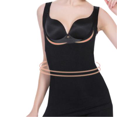 China New Style Seamless Body Shaper Waist Cincher Girdle Elastic Corset Top Slimming Underwear Camisole for sale