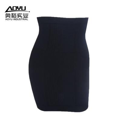 China Customized Seamless Wrap Around Seamless Body Shaper Skirt For Women High Waist Control Waist Tummy Control Shapewear for sale