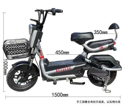 China Steel Two-wheeled electric vehicles for work trips for sale