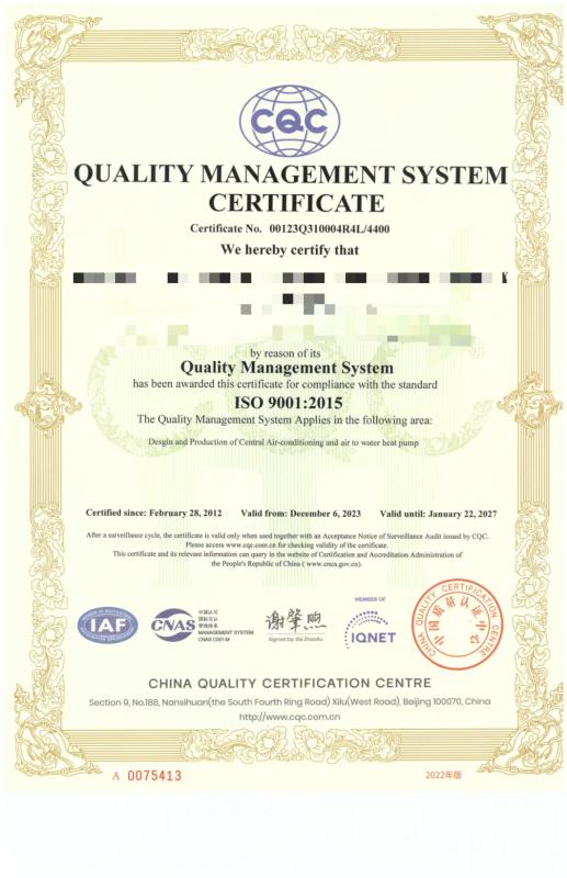 QUANLITY MANAGEMENT SYSTEM CERTIFICATE - Henan Hongtai HVAC Equipment Co., Ltd.