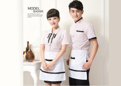 China Casual Restaurant Staff Uniform , Short Sleeve Stripe Restaurant Work Shirts for sale