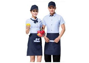 China Professional Restaurant Staff Uniform , Short Sleeve Stylish Restaurant Uniforms for sale