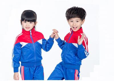 Chine L'enfant long de douille de plus grand hiver d'image de vue vêtx l'uniforme scolaire primaire vert international de jardin d'enfants pour des filles de fille à vendre