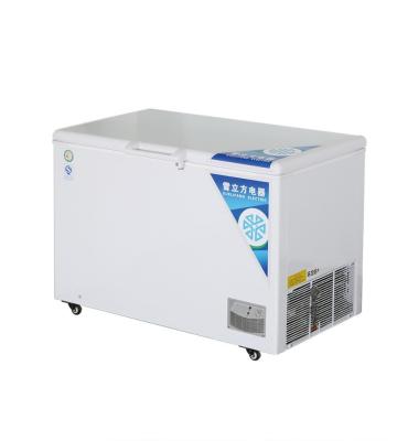 China High Quality Single-temperature Deep Factory Ice Cream Freezer Refrigerator for sale