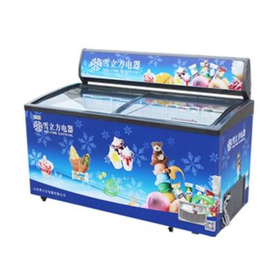 China Single-temperature New Design Supermarket Commercial Curved Door Chest Display Glass Refrigerator Freezer for sale