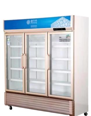 China Drinks Cooling Comercial Glass Display Freezer Fridge Cooler for sale