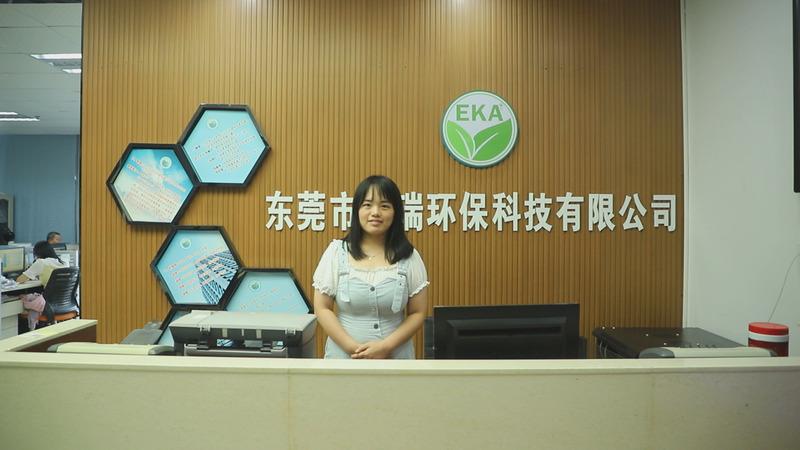 Verified China supplier - Dongguan Qin Rui Eco-Technology Co., Ltd.