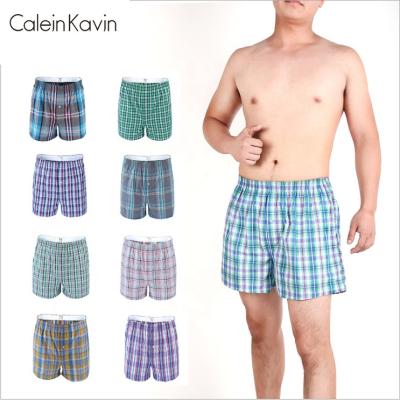 China Long Comfortable Antibacterial Mens Briefs Basic 100% Cotton Woven Boxers Shorts Mens Boxers Underwear for sale