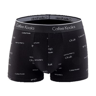 China Antibacterial Men's Underwear U Modal Convex Pouch Mid Waist Man Boxer Briefs for sale