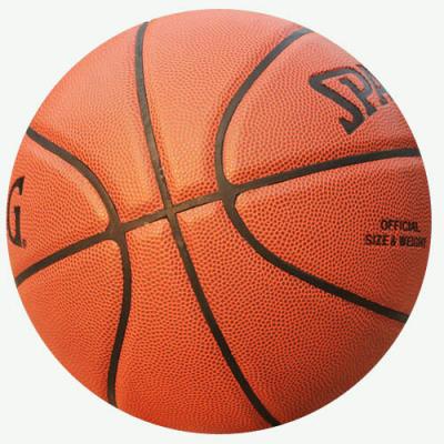 China Promotion ActEarlier Custom Design Cool Basketball Ball Size 7 Indoor Outdoor Street Weight 6 5 For Schools Clubs Team for sale