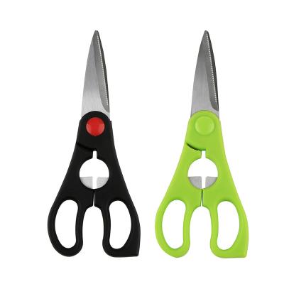 China Eco-friendly High Quality Chinese Multi Function Stainless Steel Meat Vegetable Household Items Kitchen Cutting Scissors for sale