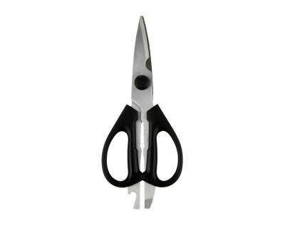 China Eco-friendly Factory Selling Heavy Duty Stainless Steel Kitchen Shears Household Large Multifunctional Strong Scissors for sale