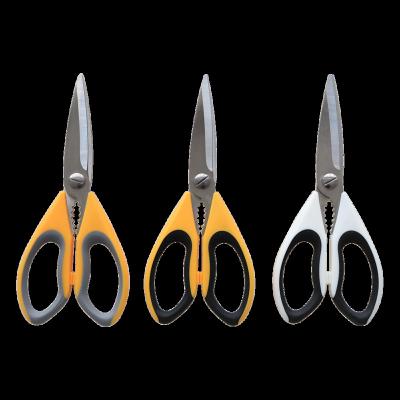 China High Quality Eco-friendly Kitchenware Multifunctional Meat Kitchen Vegetable Cutting Scissors for sale