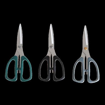 China Eco - Friendly Custom Multiple Color Multifunctional Stainless Steel Kitchen Scissors for sale