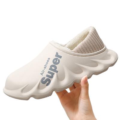 China Striped Waterproof Women's Winter Bedroom Slippers Warm Outdoor Fuzzy Anti-Slip Garden Shoes Indoor Mules for sale