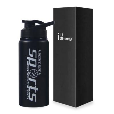 China Customized Sustainable Disposable Logo Water Sport Drinking Aluminum Bottle 12oz 14oz 17oz 20oz 24oz 30oz 34oz With Straw for sale