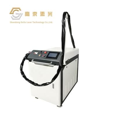 China High Precision Metal Stainless Steel Laser Welding Machine 1000w-3000w Aluminum Handheld Welding Machine for sale