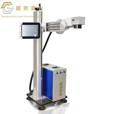 China High Security Laser Theft Laser Marking Machine Price Marking Fiber Optic Franchises for sale