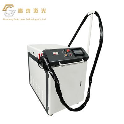 China Factory Price 2000W Metal Stainless Steel Fiber Laser Welding Machine Aluminum Handheld Metal Welding Machine for sale