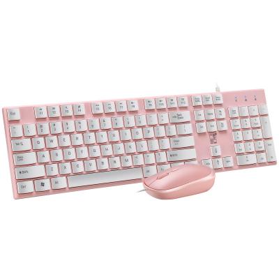 China OEM Factory Wholesale S600 104 Keys Waterproof Keyboard Mouse Combos Wired Wired Keyboard and Mouse Set for Home Office for sale