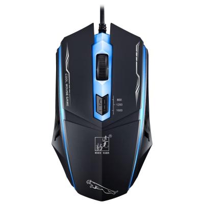 China 2022 Newest Gaming Factory Price Ergonomic Design 6D Wired USB Optical Customized Gaming Mouse With RGB Backlight for sale