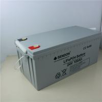 China Deep Cycle 7000 Cycles Lifepo4 Van Lithium Battery 12v 200ah For Water Motor Energy for sale