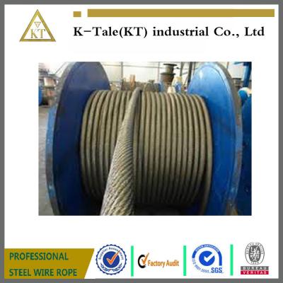 China good price stock elevator steel wire rope for elevator 8x19S+fibre core 13mm for left with SGS certification for sale