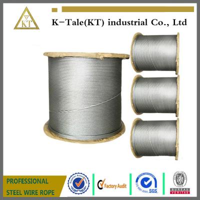 China steel wire rope for lifts or elevators,8x19+FC (SISAL CORE)ungalvanized for sale