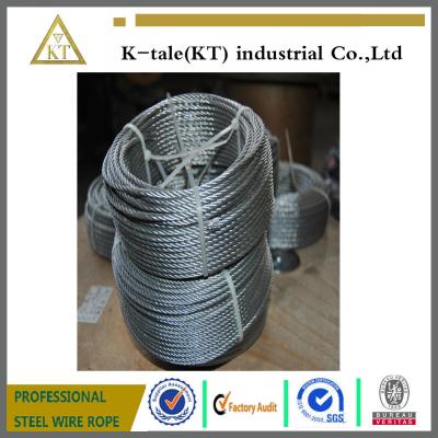 China China high quality stainless steel wire rope for sale