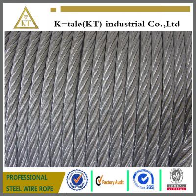 China elevator steel wire rope 8x19s+FC/wire rope for elevator / high quality steel wire rope for sale