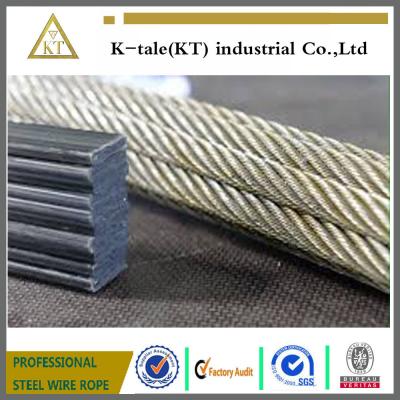 China Competitive elevator wire rope manufacture for sale