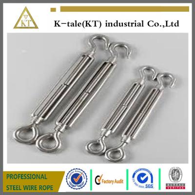 China Top quanlity Commercial Type Wire Rope Turnbuckles(malleable) for sale