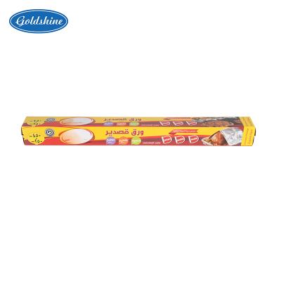 Cina Wholesale Food Household Heat Sealing Aluminum Foil Brands in vendita