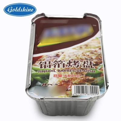 China Eco - Friendly Food Storage Food Grade Aluminum Foil Airtight Food Container With Lid for sale