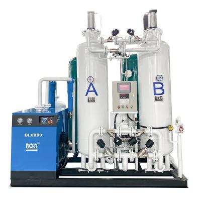 China Medical Psa Industrial Oxygen Generator 220V/380V/415V/Customized for sale