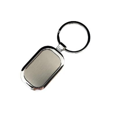 China Portable Sublimation Blank Personalized Customize Metal Key Chain Double Sides Key Chain Printing for sale